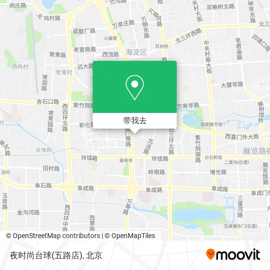 夜时尚台球(五路店)地图
