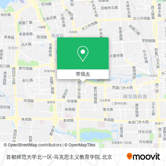首都师范大学北一区-马克思主义教育学院地图