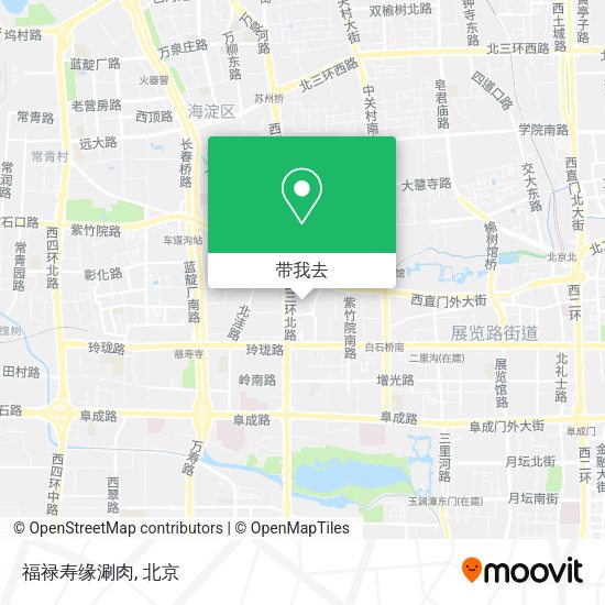福禄寿缘涮肉地图