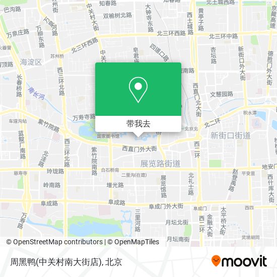 周黑鸭(中关村南大街店)地图