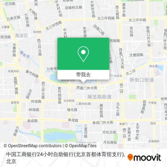 中国工商银行24小时自助银行(北京首都体育馆支行)地图