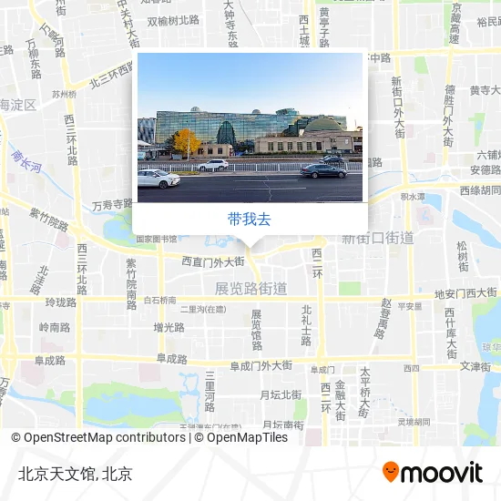 北京天文馆地图