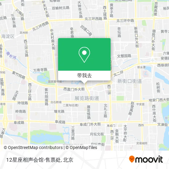 12星座相声会馆-售票处地图