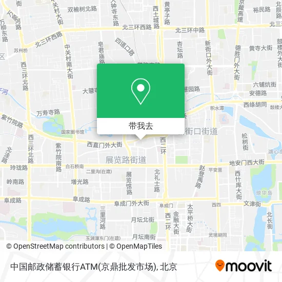 中国邮政储蓄银行ATM(京鼎批发市场)地图