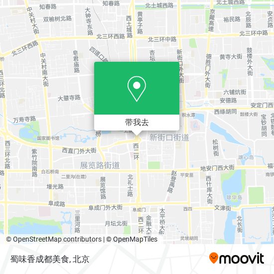 蜀味香成都美食地图