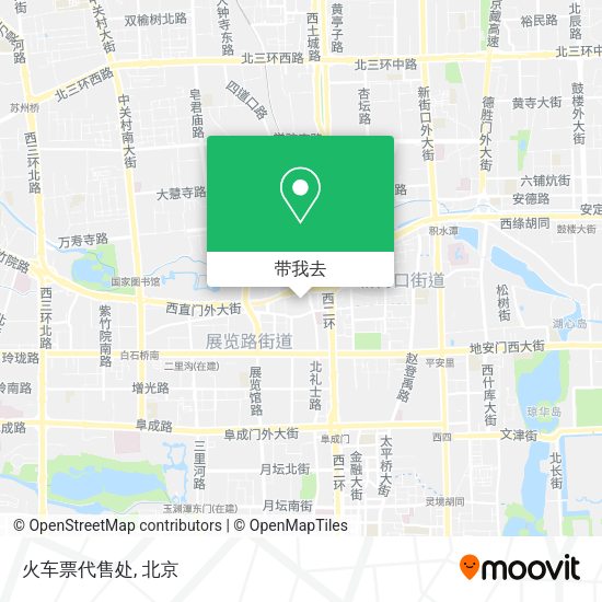 火车票代售处地图