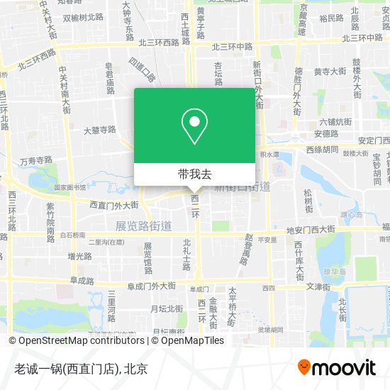 老诚一锅(西直门店)地图