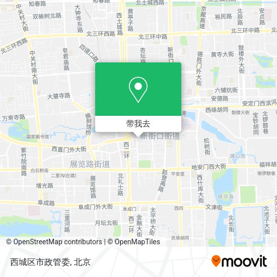 西城区市政管委地图
