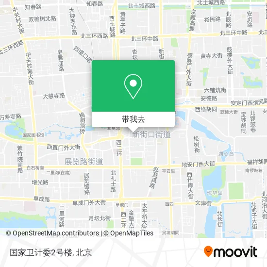 国家卫计委2号楼地图