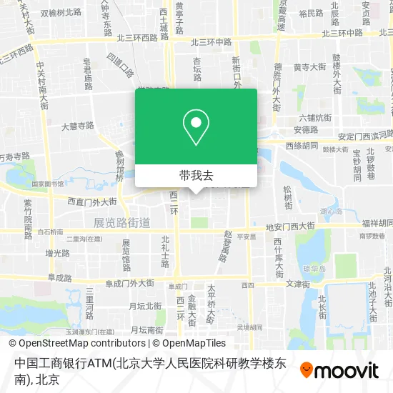 中国工商银行ATM(北京大学人民医院科研教学楼东南)地图