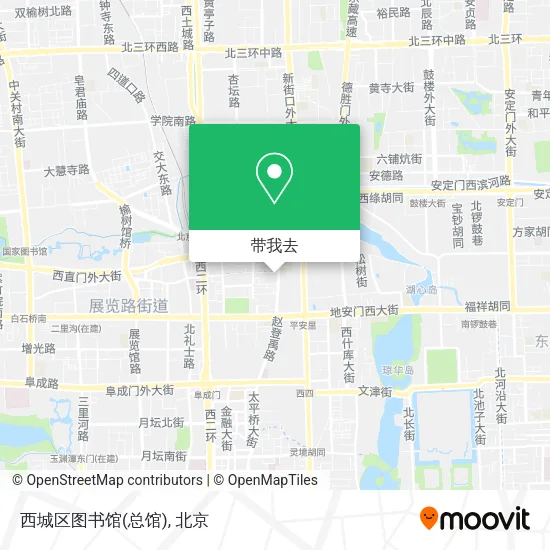 西城区图书馆(总馆)地图
