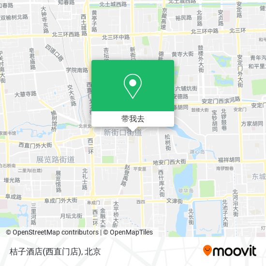 桔子酒店(西直门店)地图