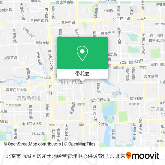 北京市西城区房屋土地经营管理中心供暖管理所地图