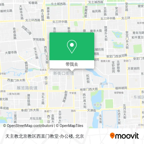 天主教北京教区西直门教堂-办公楼地图
