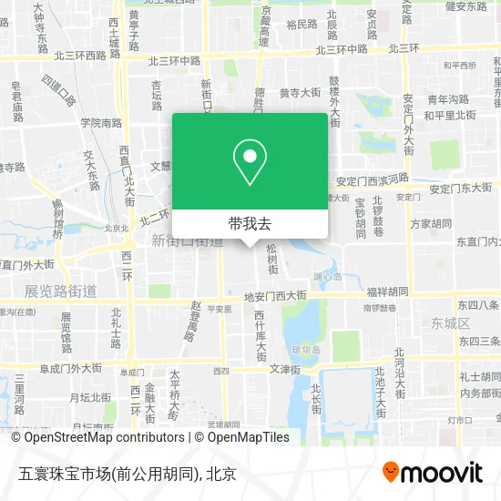 五寰珠宝市场(前公用胡同)地图