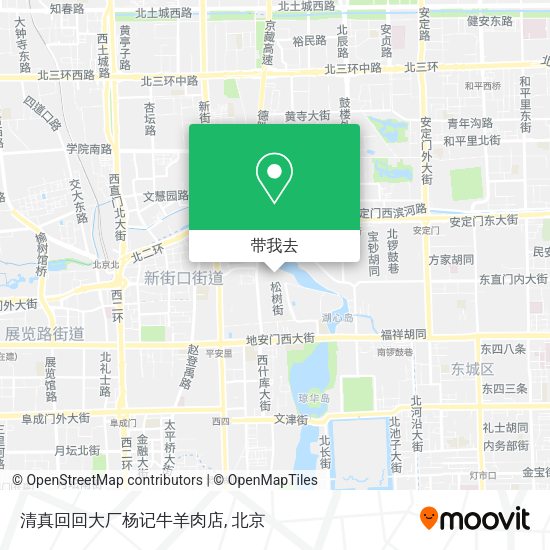 清真回回大厂杨记牛羊肉店地图