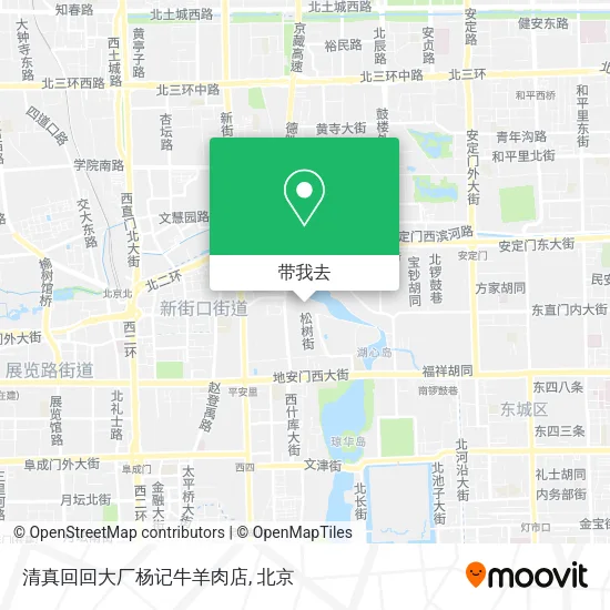 清真回回大厂杨记牛羊肉店地图