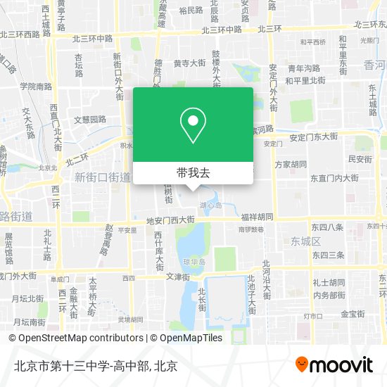 北京市第十三中学-高中部地图