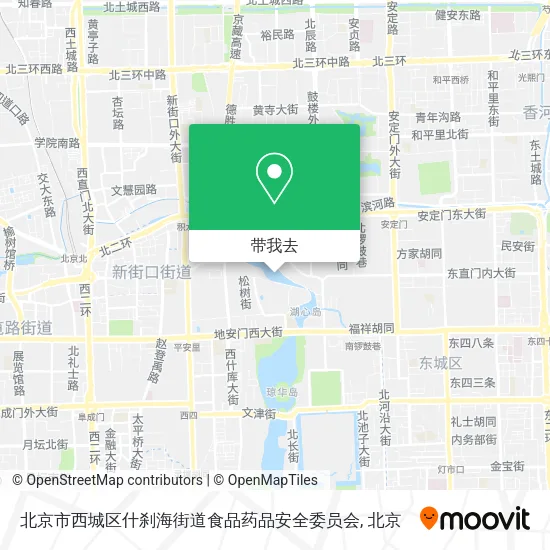 北京市西城区什刹海街道食品药品安全委员会地图