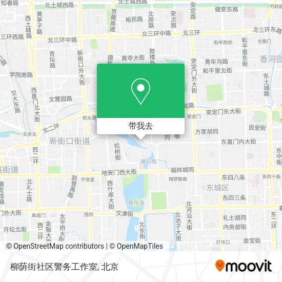 柳荫街社区警务工作室地图
