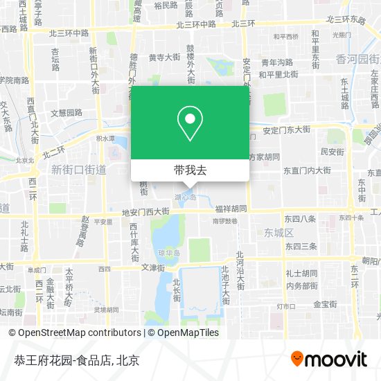 恭王府花园-食品店地图
