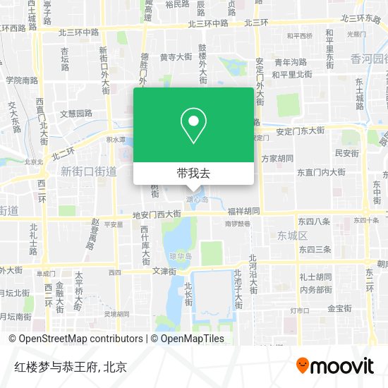 红楼梦与恭王府地图