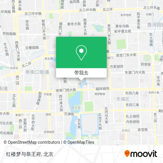 红楼梦与恭王府地图