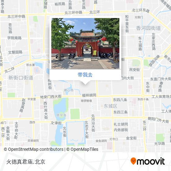 火德真君庙地图