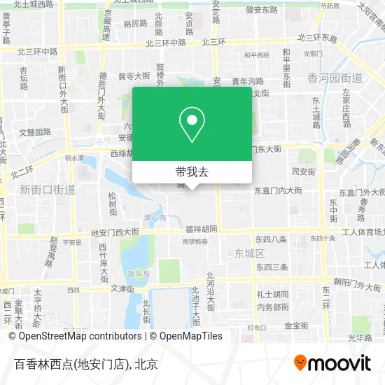 百香林西点(地安门店)地图