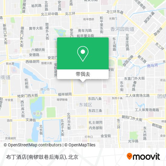 布丁酒店(南锣鼓巷后海店)地图