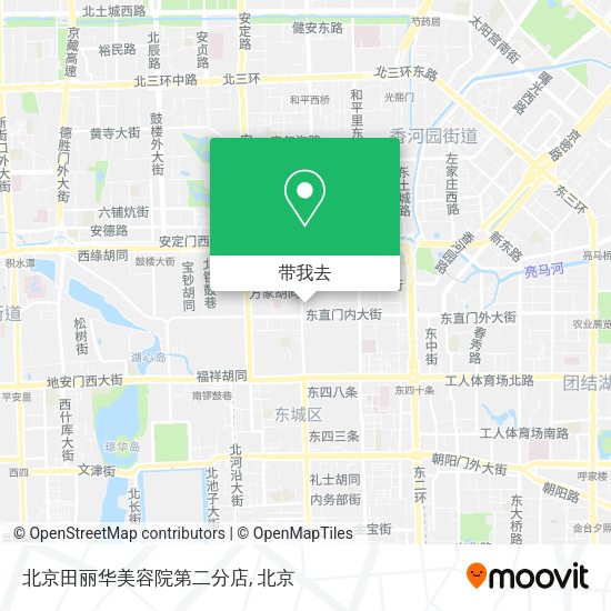 北京田丽华美容院第二分店地图