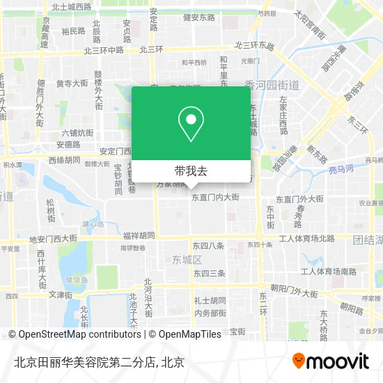 北京田丽华美容院第二分店地图