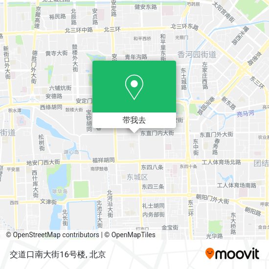 交道口南大街16号楼地图
