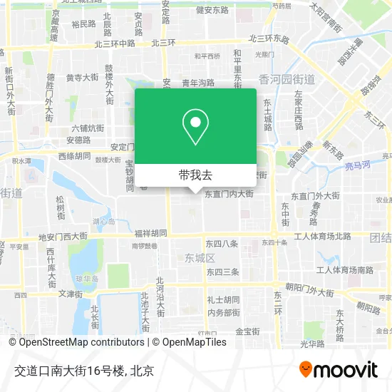 交道口南大街16号楼地图