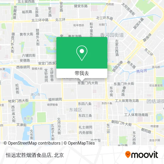 恒远宏胜烟酒食品店地图