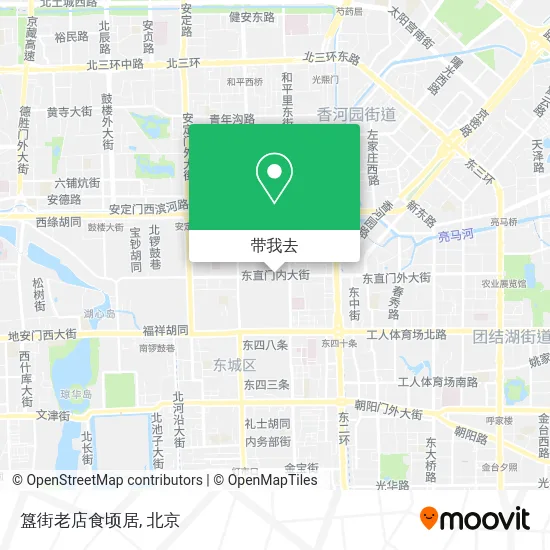 簋街老店食顷居地图