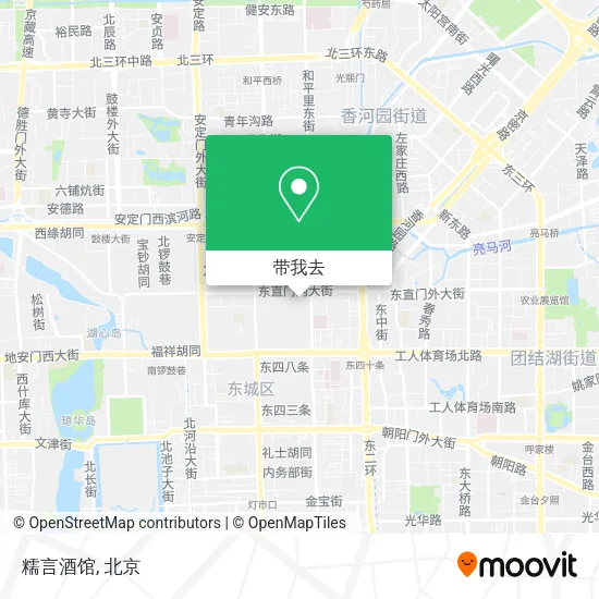 糯言酒馆地图