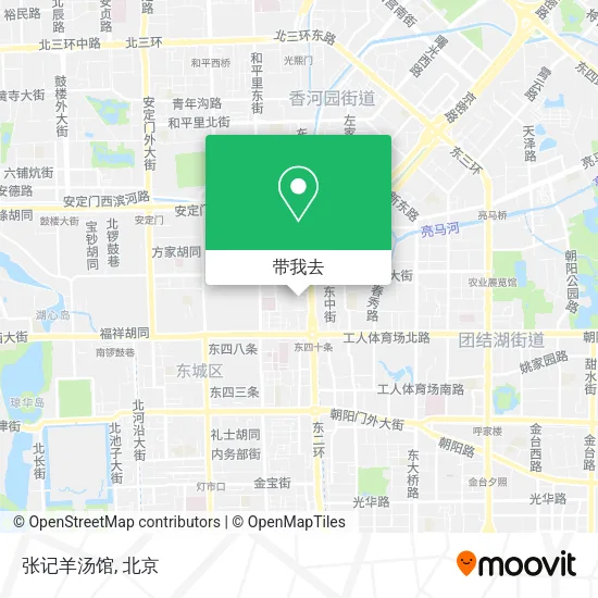 张记羊汤馆地图