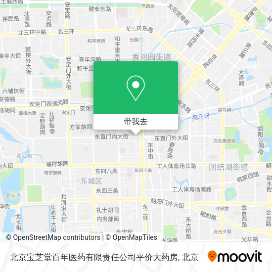 北京宝芝堂百年医药有限责任公司平价大药房地图