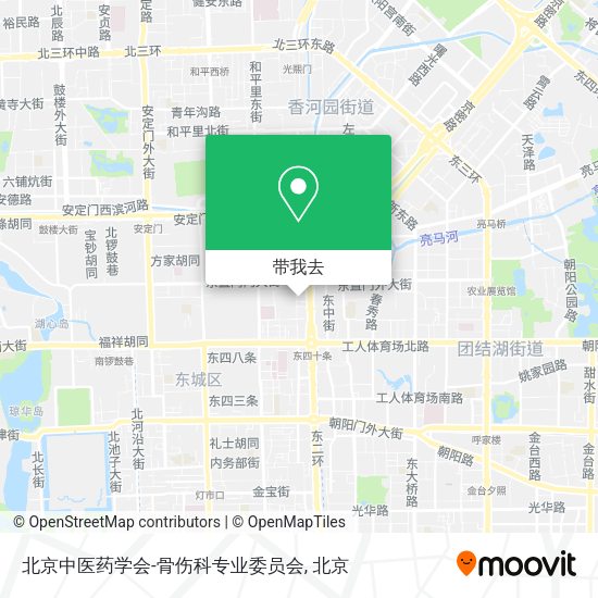 北京中医药学会-骨伤科专业委员会地图