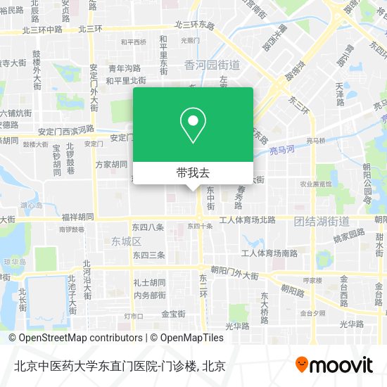 北京中医药大学东直门医院-门诊楼地图
