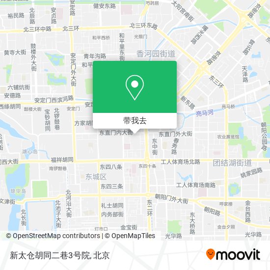 新太仓胡同二巷3号院地图