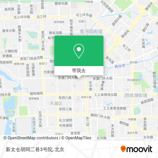 新太仓胡同二巷3号院地图