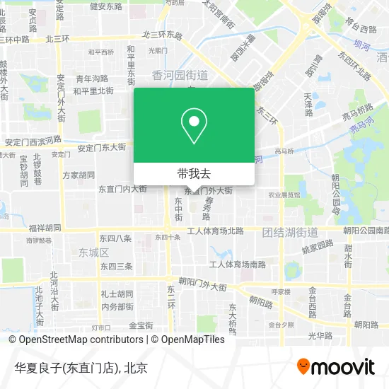 华夏良子(东直门店)地图
