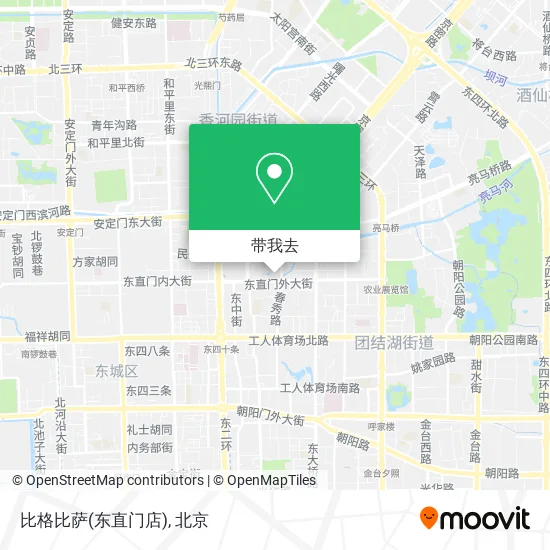 比格比萨(东直门店)地图