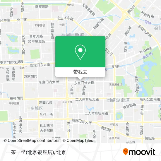 一茶一坐(北京银座店)地图