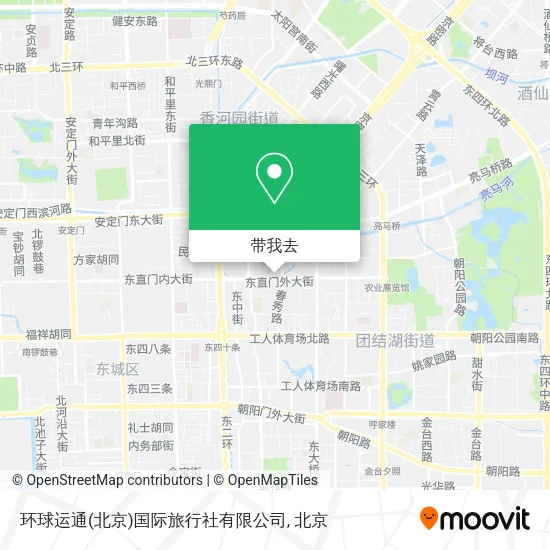 环球运通(北京)国际旅行社有限公司地图