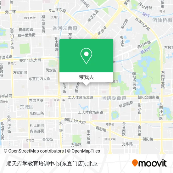 顺天府学教育培训中心(东直门店)地图