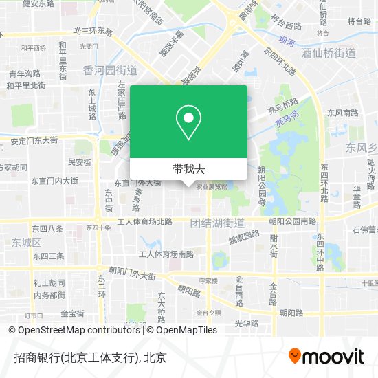 招商银行(北京工体支行)地图