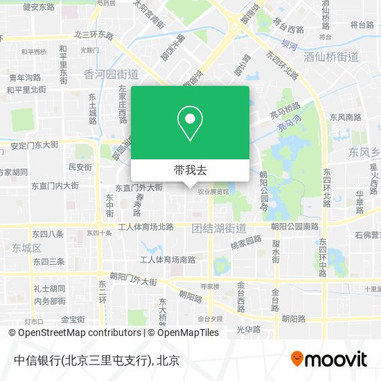 中信银行(北京三里屯支行)地图